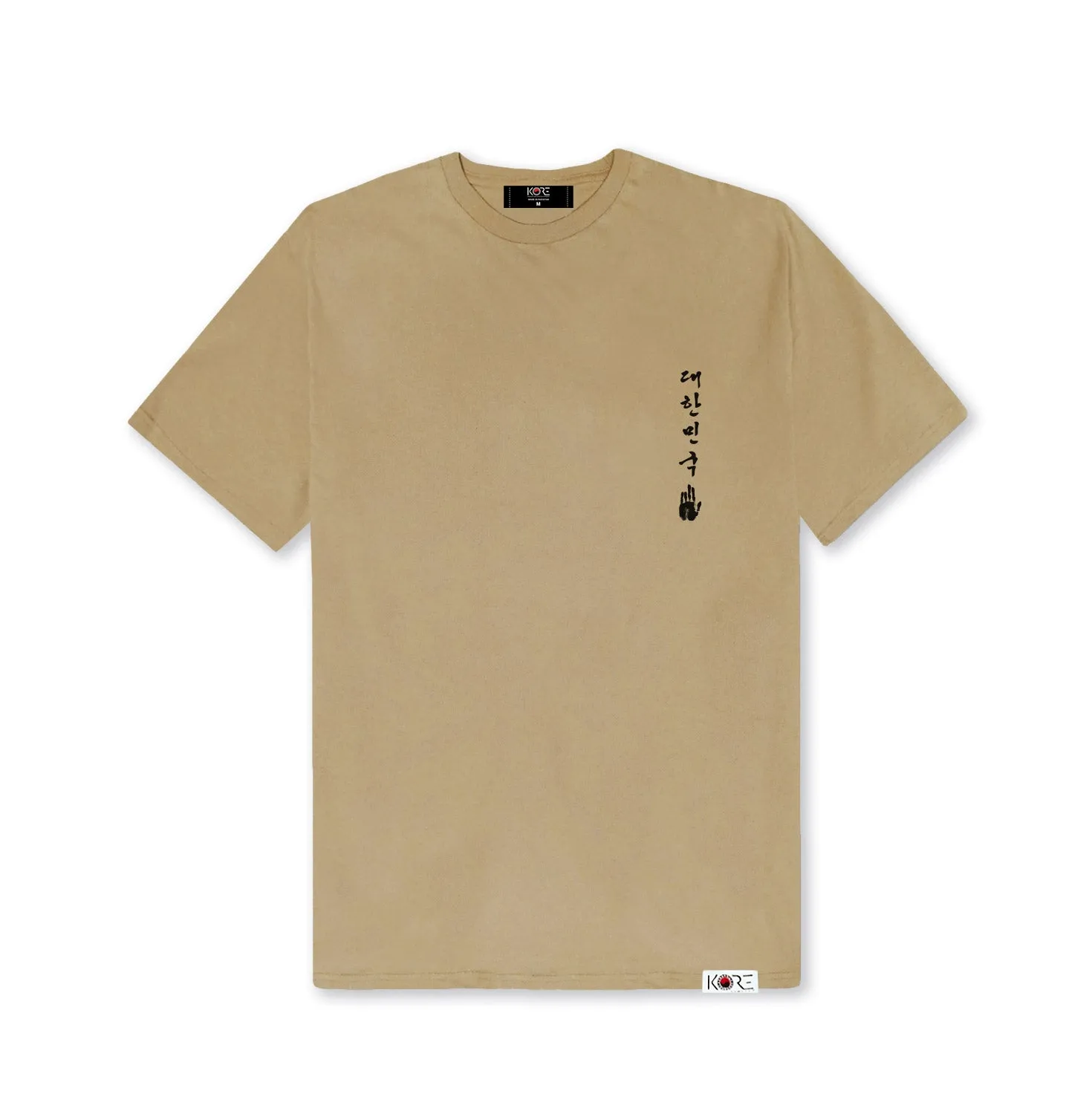 AHN HANDPRINT TEE (KHAKI)