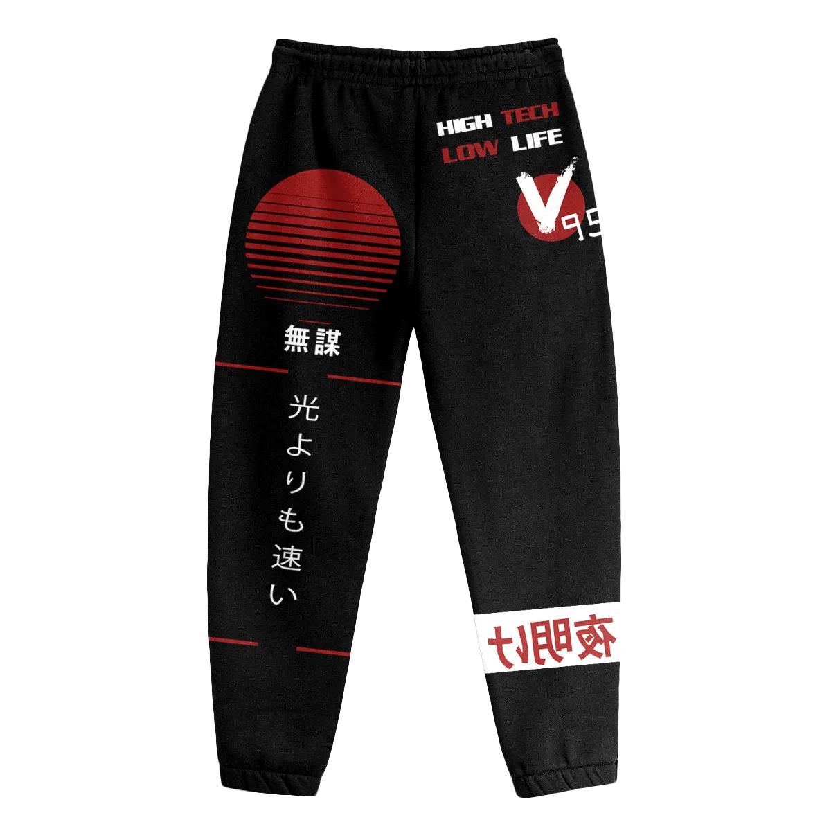 Bosozoku Joggers