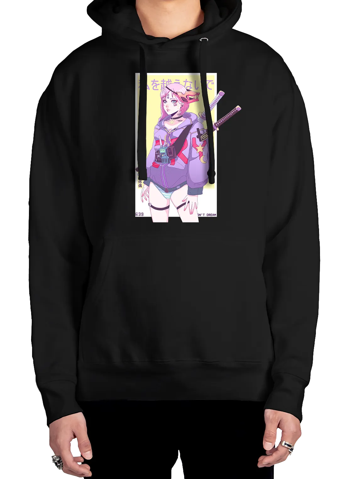 Don't Dream Hoodie