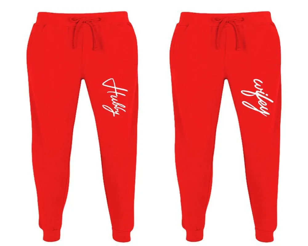 Hubby Wifey Couple Matching Jogger Pants,  Couple Designed Sweatpants