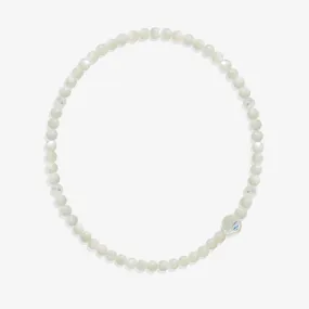 Mermaid AB Shell Mop Beaded Stretch Anklet (Water Resistant)